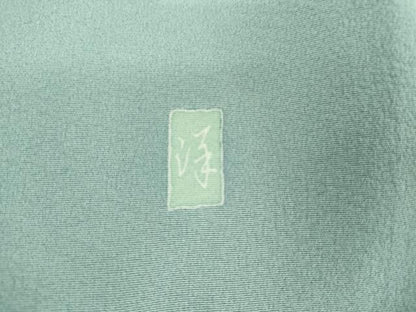 平和屋着物●豪華色留袖　作家物　立波風景文　暈し染め　正絹　逸品　AABN0591cs