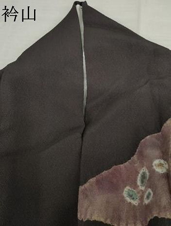 平和屋着物●訪問着　辻が花　絞り　正絹　逸品　AABN0592cs