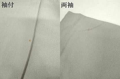 平和屋着物●訪問着　辻が花　絞り　正絹　逸品　AABN0597cs