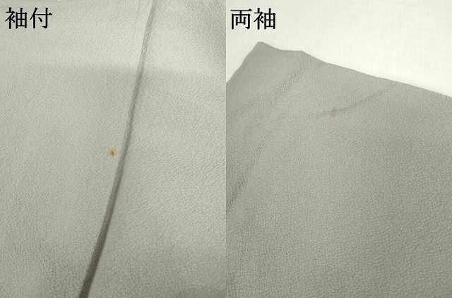 平和屋着物●訪問着　辻が花　絞り　正絹　逸品　AABN0597cs