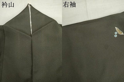 平和屋着物●染色作家　青野保夫　小紋　ろうけつ染　成り物　正絹　逸品　AABN0599cs