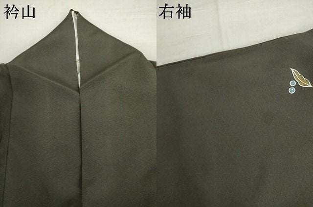 平和屋着物●染色作家　青野保夫　小紋　ろうけつ染　成り物　正絹　逸品　AABN0599cs