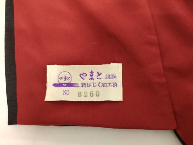 平和屋着物●豪華振袖　飛鶴桜松文　暈し染め　金彩　やまと誂製　正絹　逸品　AABN0614cs