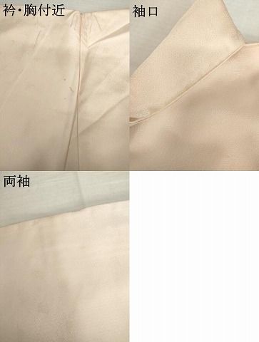 平和屋着物●訪問着　総刺繍　花宝尽くし　金糸　正絹　逸品　AABN0616cs