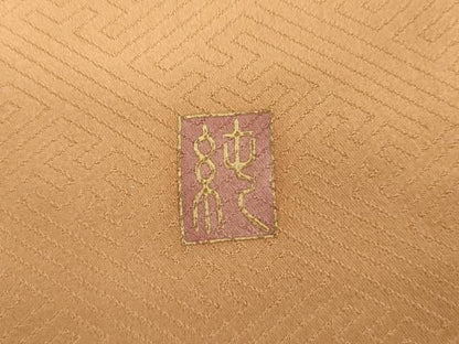 平和屋着物●訪問着　作家物　刺繍　枝垂れ花文　暈し染め　金彩　正絹　逸品　AABN0620cs