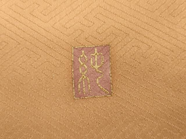 平和屋着物●訪問着　作家物　刺繍　枝垂れ花文　暈し染め　金彩　正絹　逸品　AABN0620cs