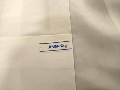 平和屋着物●訪問着　竹屋町刺繍　吉祥文　黒地　金彩　正絹　逸品　AABN0621cs