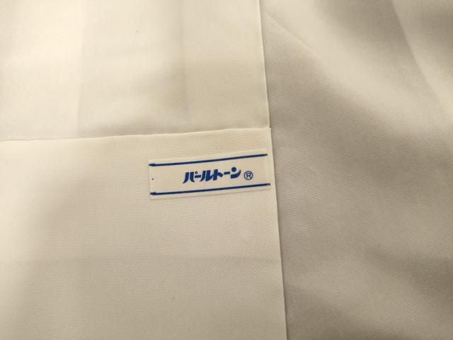 平和屋着物●訪問着　竹屋町刺繍　吉祥文　黒地　金彩　正絹　逸品　AABN0621cs