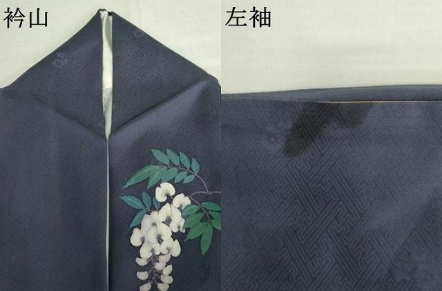 平和屋着物●二代目清次郎　手描き　訪問着　花鳥文　暈し染め　金彩　正絹　逸品　AABN0632cs