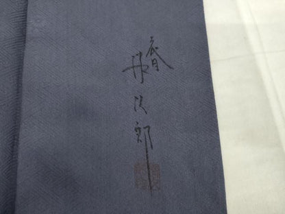 平和屋着物●二代目清次郎　手描き　訪問着　花鳥文　暈し染め　金彩　正絹　逸品　AABN0632cs