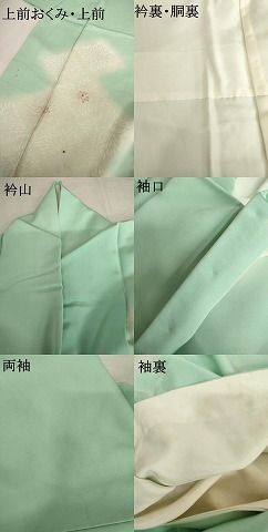 平和屋着物●訪問着　刺繍　花菱文　暈し染め　正絹　逸品　AABN0633cs