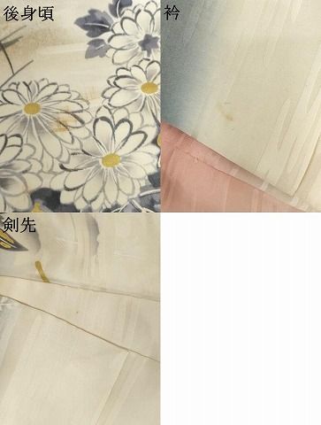 平和屋着物●豪華振袖　孔雀草花文　金彩　正絹　逸品　AABN0646cs