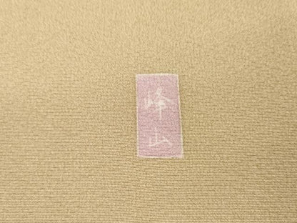 平和屋着物●訪問着　友禅　作家物　松竹梅風景文　暈し染め　正絹　逸品　AABN0660cs