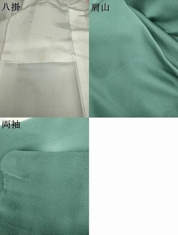 平和屋着物●金彩友禅　卓越技能者・名工・和田光正　訪問着　絵巻花文　暈し染め　金銀彩　正絹　逸品　AABN0664cs