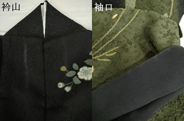 平和屋着物●訪問着　辻が花　おぼろ染　重ね絞り　雪輪花文　暈し染め　金彩　正絹　逸品　AABN0674cs