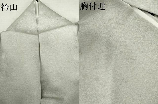 平和屋着物●訪問着　総刺繍　草花文　暈し染め　正絹　逸品　AABN0677cs