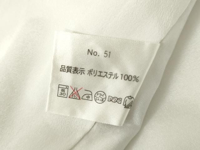 平和屋着物●小紋　流水花文　乱菊　暈し染め　洗える着物　AABN0685cs
