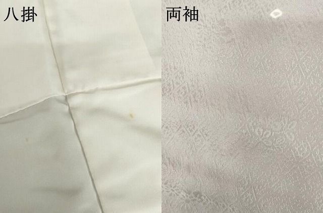平和屋着物●絞り伝統工芸士　平田嘉和　小紋　絞り　流水文　正絹　逸品　AABN0692cs