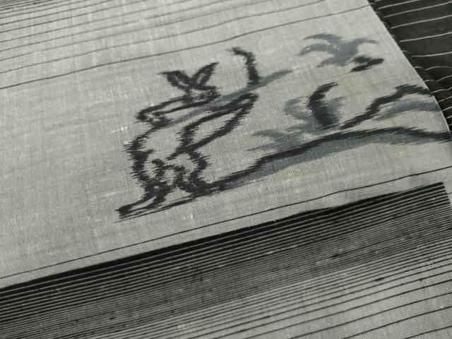 平和屋着物●上質な紬　鳥獣戯画　反端付き　正絹　逸品　AABN0704cs