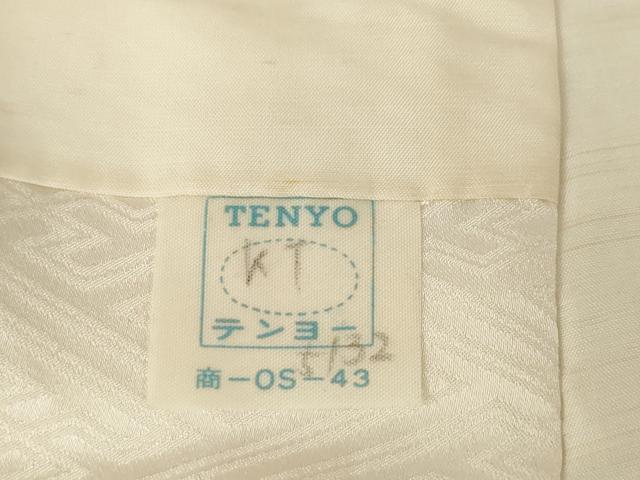 平和屋着物●豪華振袖　総絞り　刺繍　貝桶花文　正絹　逸品　AABN0722ck