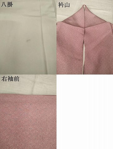 平和屋着物●江戸小紋　縦分銅　正絹　逸品　AABN0723ck