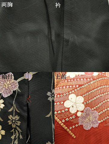 平和屋着物●豪華振袖　鳳凰花文　暈し染め　黒地　金銀彩　正絹　逸品　AABN0726ck
