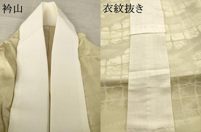 平和屋着物●長襦袢　無双仕立て　霞地紋　榛色　やまと誂製　正絹　逸品　未使用　AABN0729ck