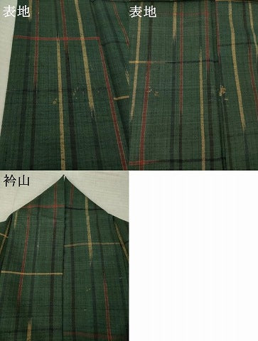 平和屋着物●上質な紬　格子　正絹　逸品　AABN0741ck