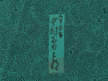 平和屋着物●重要無形文化財　人間国宝　中村勇二郎　江戸小紋　花唐草文　正絹　逸品　AABN0742ck