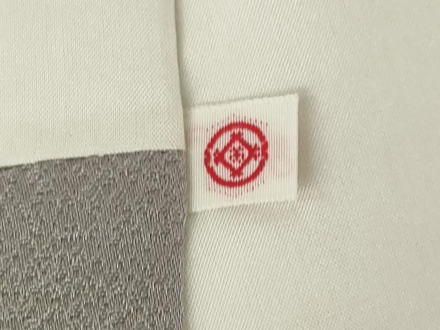 平和屋着物●訪問着　絞り　地紙花文　金彩　松坂屋扱い　正絹　逸品　AABN0746ck