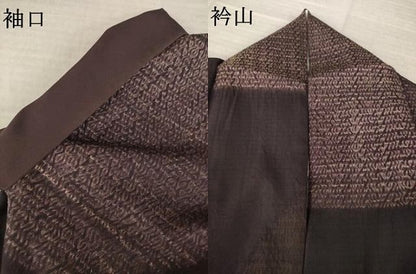 平和屋着物●上質な紬　絞り　市松文　正絹　逸品　AABN0763ck