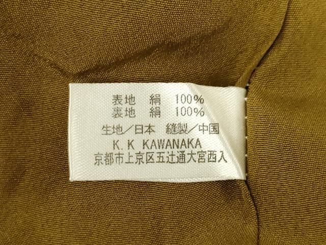 平和屋着物●上質な紬　間道　正絹　逸品　AABN0777ck