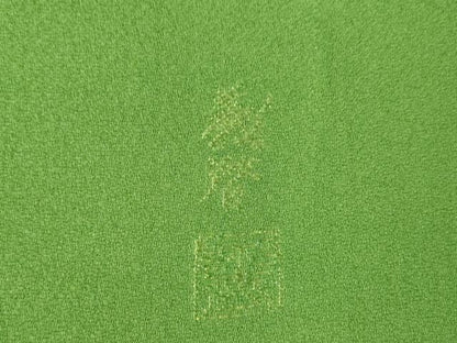 平和屋着物●訪問着　作家物　寿光織　飛鶴文　金糸　正絹　逸品　AABN0780ck