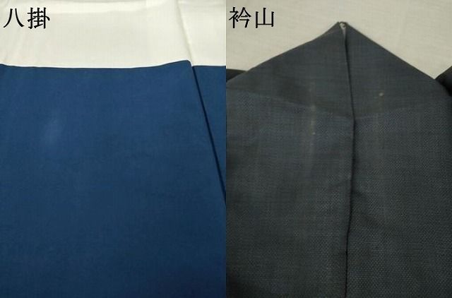 平和屋着物●本場大島紬　7マルキ　立波間道　正絹　逸品　未使用　AABN0785ck
