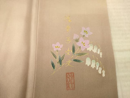 平和屋着物●訪問着　作家物　更紗花鳥文　暈し染め　金銀彩　正絹　逸品　AABN0789ck