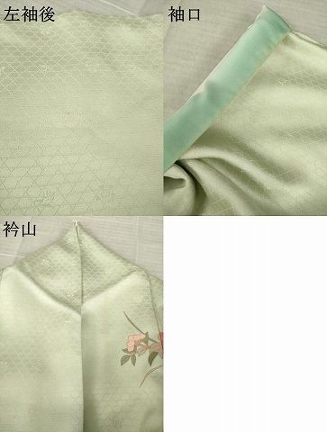 平和屋着物●訪問着　花篭文　金彩　正絹　逸品　AABN0796ck