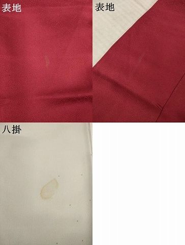 平和屋着物●訪問着　駒刺繍　草花文　金糸　金彩　正絹　逸品　AABN0802ck