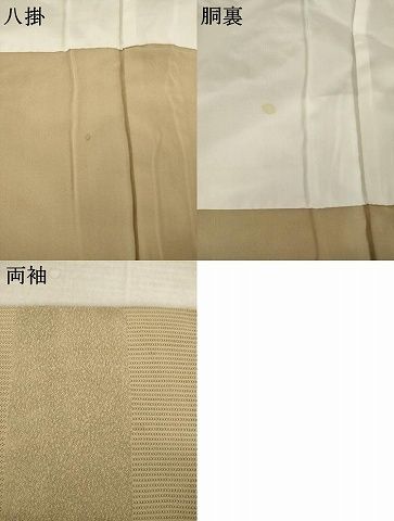 平和屋着物●上質な小紋　作家物　横段文　正絹　逸品　AABN0808ck