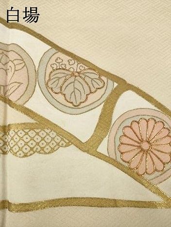 平和屋着物●訪問着　駒刺繍　　竹取花丸文　金彩　正絹　逸品　AABN0809ck