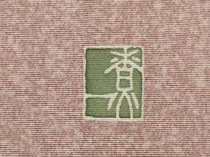 平和屋着物●十日町友禅作家　関口遼一　訪問着　童子　正絹　逸品　AABN0817ck