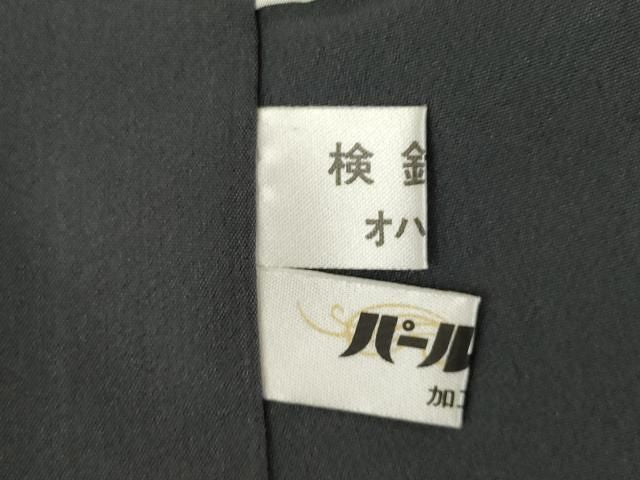 平和屋着物●上質な小紋　絞り　兎芝丸文　正絹　逸品　AABN0818ck