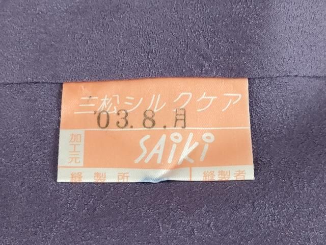 平和屋着物●越後十日町の一流染匠　桐屋・翠山工房　徳永憲峯　訪問着　辻が花　絞り　舞花文　暈し染め　金彩　正絹　逸品　AABN0825ck