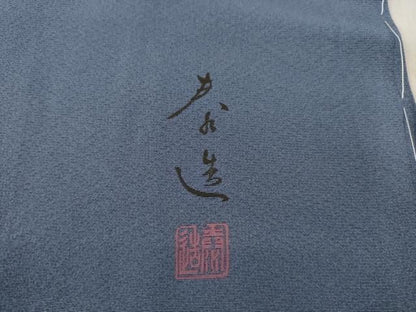 平和屋着物●螺鈿作家　甲斐泰造　色留袖　総刺繍　螺鈿　宝尽くし　正絹　逸品　AABN0828ck