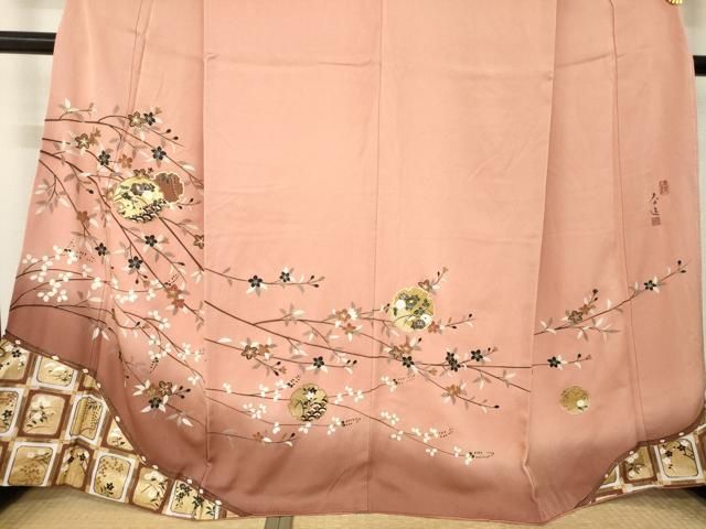 平和屋着物●螺鈿作家　甲斐泰造　訪問着　雪輪枝花文　暈し染め　金彩　正絹　逸品　AABN0829ck
