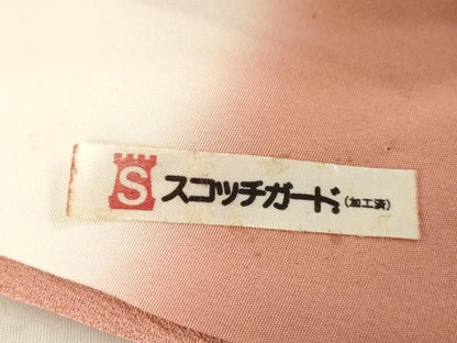 平和屋着物●螺鈿作家　甲斐泰造　訪問着　雪輪枝花文　暈し染め　金彩　正絹　逸品　AABN0829ck