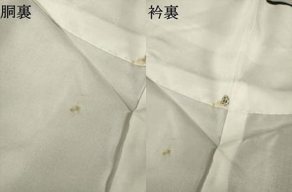 平和屋着物●本場大島紬　9マルキ　雪輪重ね文　正絹　逸品　AABN0835ck