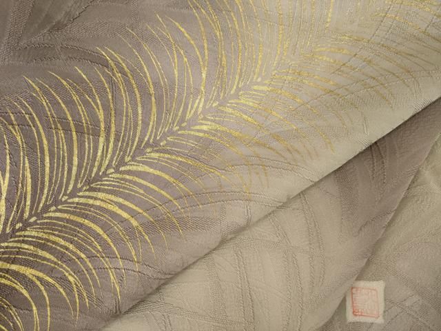 平和屋着物●皇室献上作家　北出与三郎　訪問着　草葉文　暈し染め　金彩　正絹　逸品　AABN0837ck