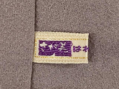 平和屋着物●訪問着　刺繍　花車文　金銀糸　さが美扱い　ロング丈　正絹　逸品　未使用　AABN0839ck