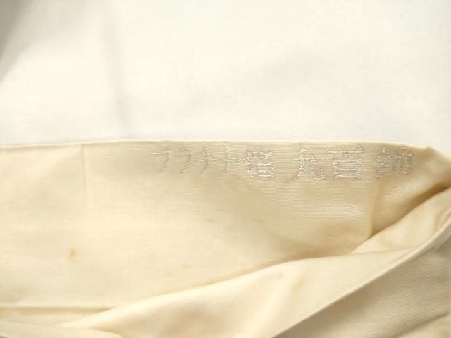 平和屋着物◎六通柄袋帯　唐織　女人花文　銀糸　正絹　逸品　AABN0846ps