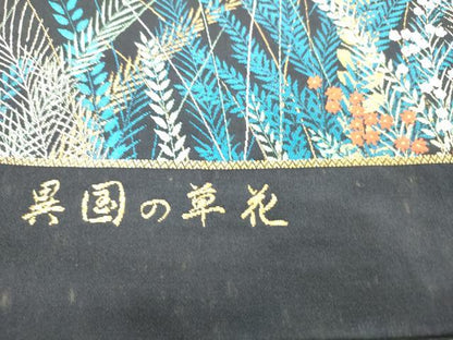 平和屋着物◎西陣　長嶋成織物　六通柄袋帯　異国の草花　正絹　逸品　AABN0853ps